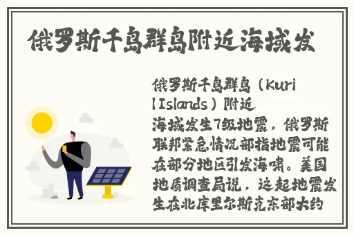最近韩国日本免费观看高清