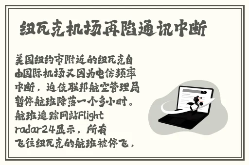网友自拍区视频精品